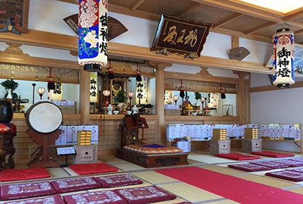 内館