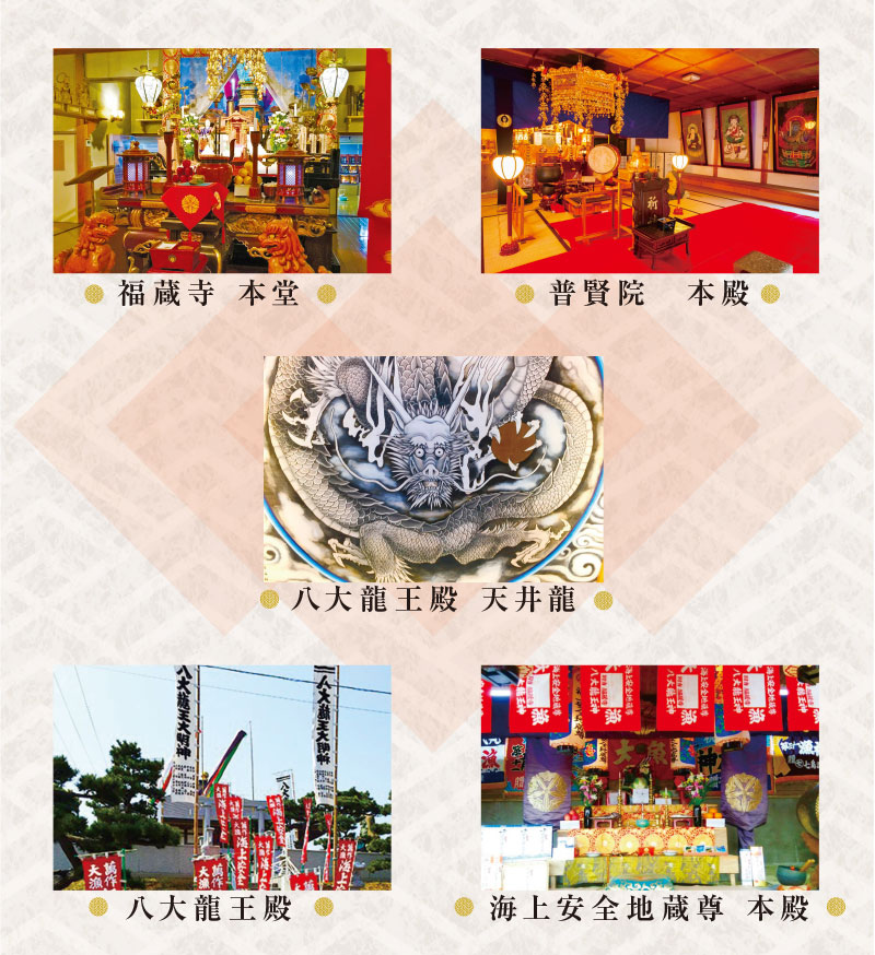 樹木葬や永代供養