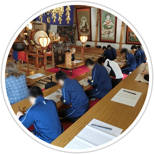 写経の様子