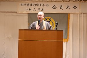 宮城県曹洞宗青年会　講演