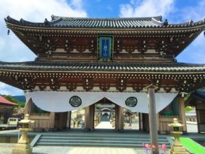 大切なお知らせ
